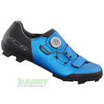 Shimano Schoenen MTB XC502 - Afbeelding 3