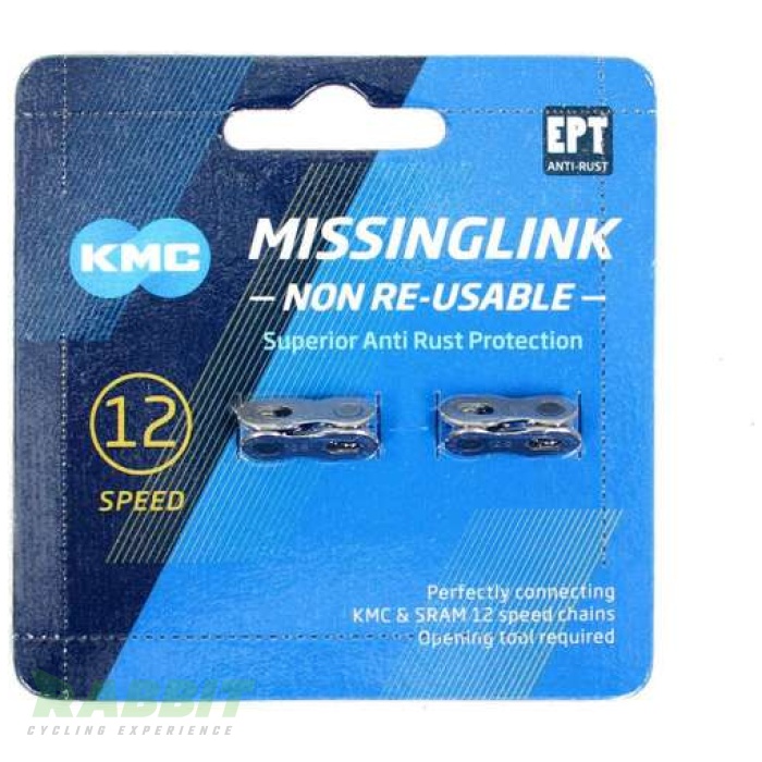 Kmc kettingschakel missinglink 12nr ept (2) - Afbeelding 3